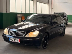 Mercedes-Benz S 320 Газ LONG, снимка 2