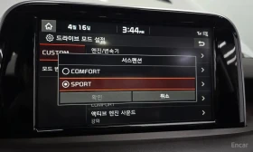 Kia Stinger * 3.3 Turbo AWD * ЦЕНА ДО БГ, снимка 12