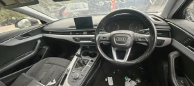 Audi A4 2.0 тди, снимка 7