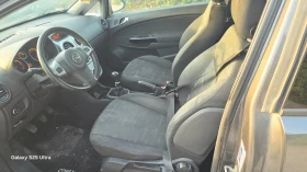 Opel Corsa 1.2d, снимка 5
