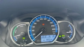 Toyota Yaris 1.5 HSD ACTIVE, снимка 7