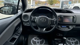 Toyota Yaris 1.5 HSD ACTIVE, снимка 14