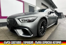 Mercedes-Benz AMG GT 63S/4MATIC/639к.с./HEADUP/360CAM, снимка 2