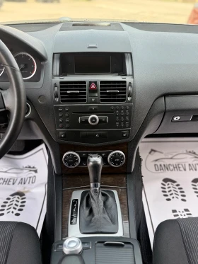 Mercedes-Benz C 220 2.2 170 Automatic OM646 Elegance - 4750 € / 9290.19 лв. - 49561360 12
