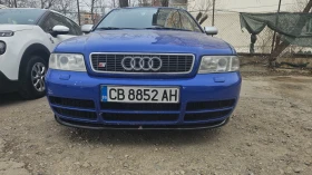 Audi S4 2.7t | Auto.bg — изображение 2