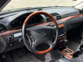 Mercedes-Benz S 500 undefined | Auto.bg — изображение 5