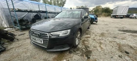 Audi A4 2.0 тди