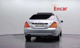 Mercedes-Benz S 500 * 4MATIC Designo Edition * КРАЙНА ЦЕНА ДО БЪЛГАРИЯ | Auto.bg — изображение 4