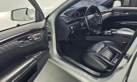 Mercedes-Benz S 500 * 4MATIC Designo Edition * КРАЙНА ЦЕНА ДО БЪЛГАРИЯ | Auto.bg — изображение 10