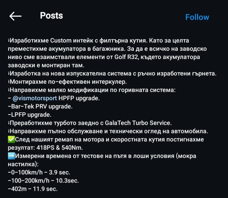 VW Golf, снимка 16 - Автомобили и джипове - 47288271