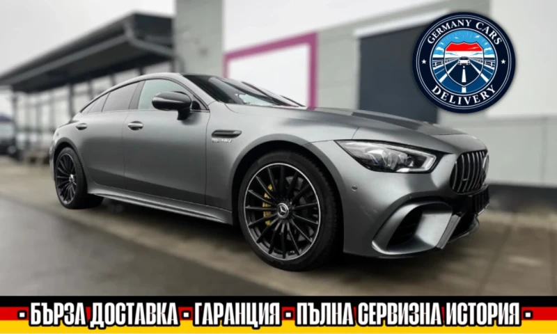 Mercedes-Benz AMG GT 63S/4MATIC/639к.с./HEADUP/360CAM, снимка 1 - Автомобили и джипове - 49271678