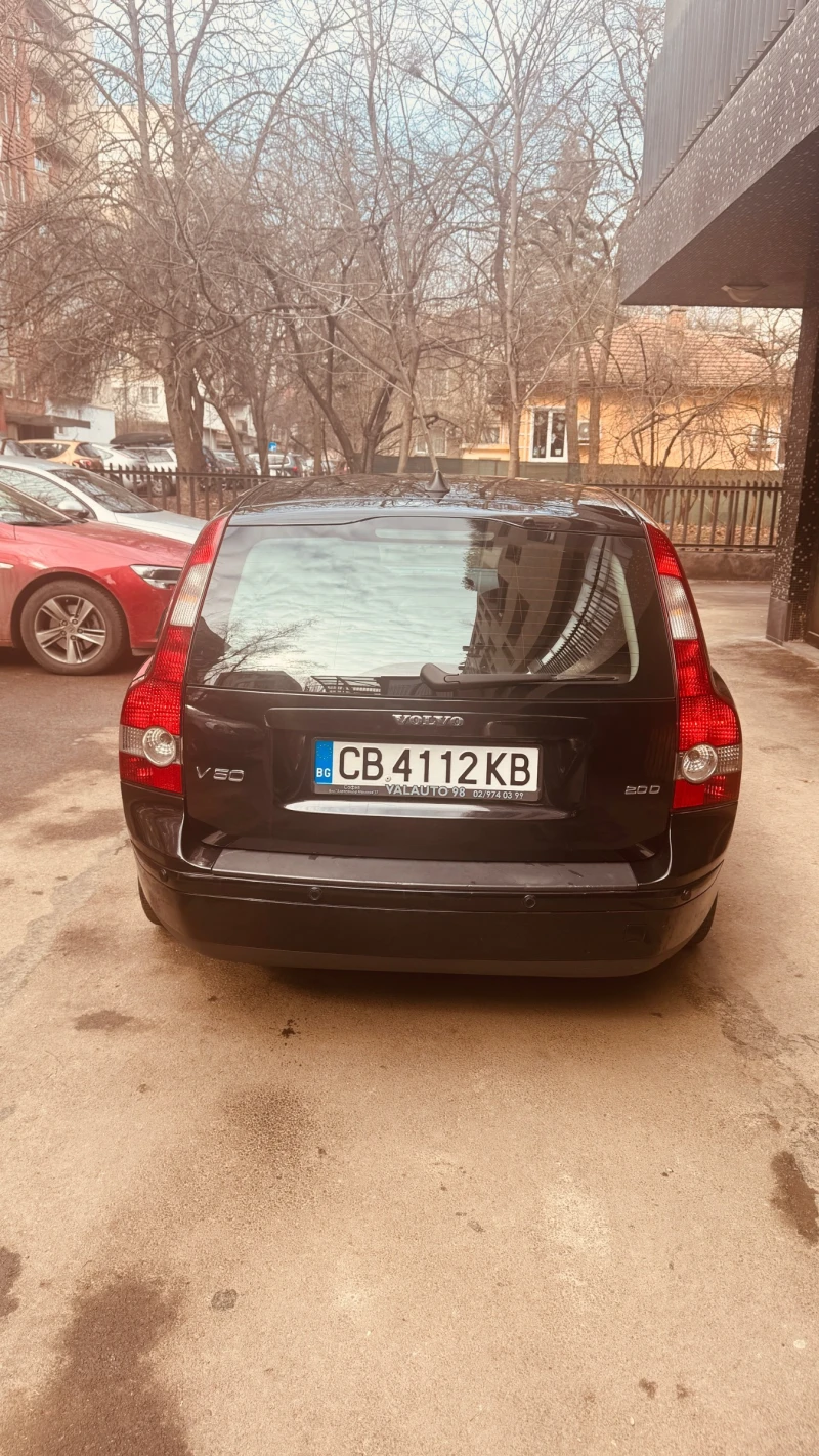 Volvo V50 комби, снимка 3 - Автомобили и джипове - 51611670