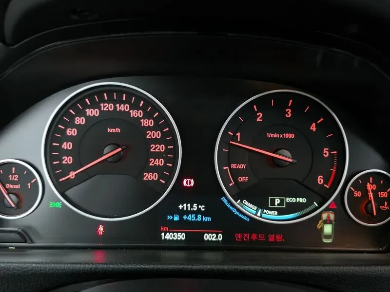 BMW 320 d, снимка 8 - Автомобили и джипове - 54589648