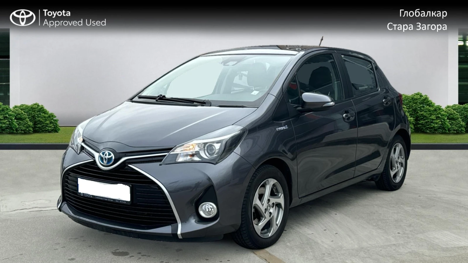 Toyota Yaris 1.5 HSD ACTIVE - изображение 3