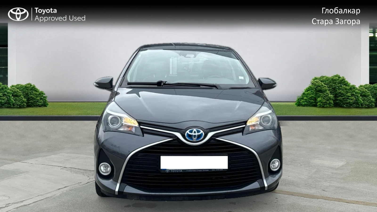 Toyota Yaris 1.5 HSD ACTIVE - изображение 2