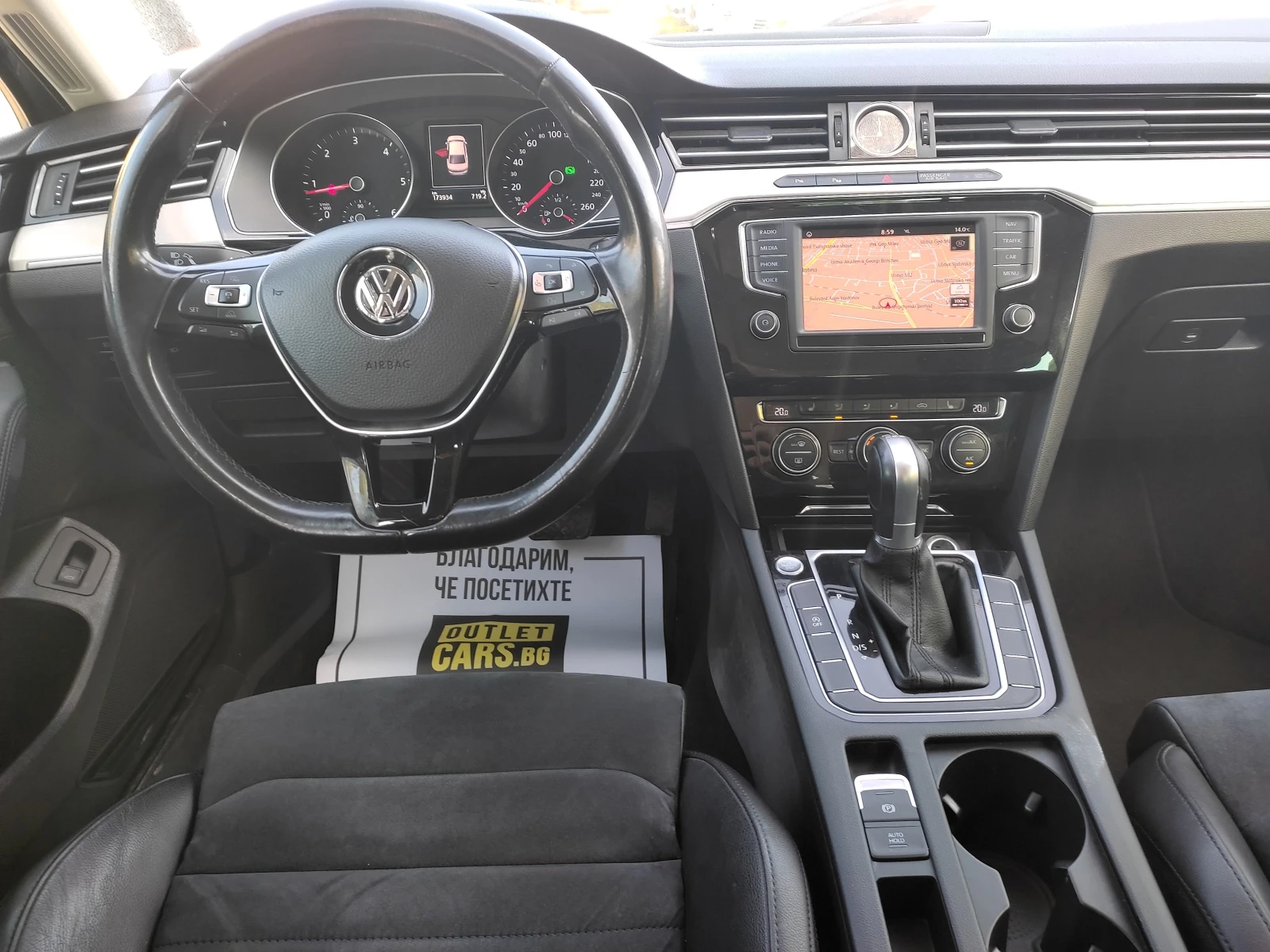VW Passat 2.0TDI 150кс. - изображение 6