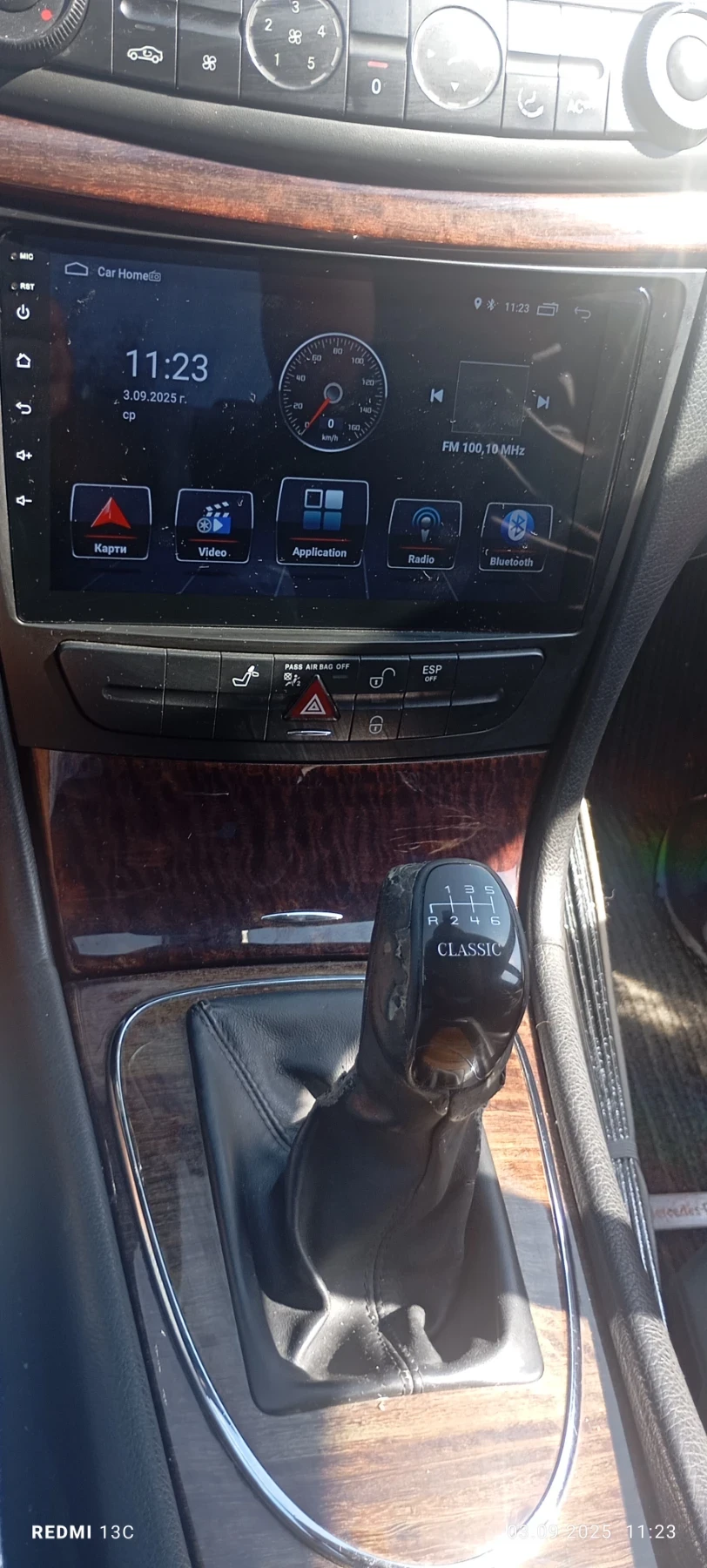 Mercedes-Benz E 270 2700 - изображение 3