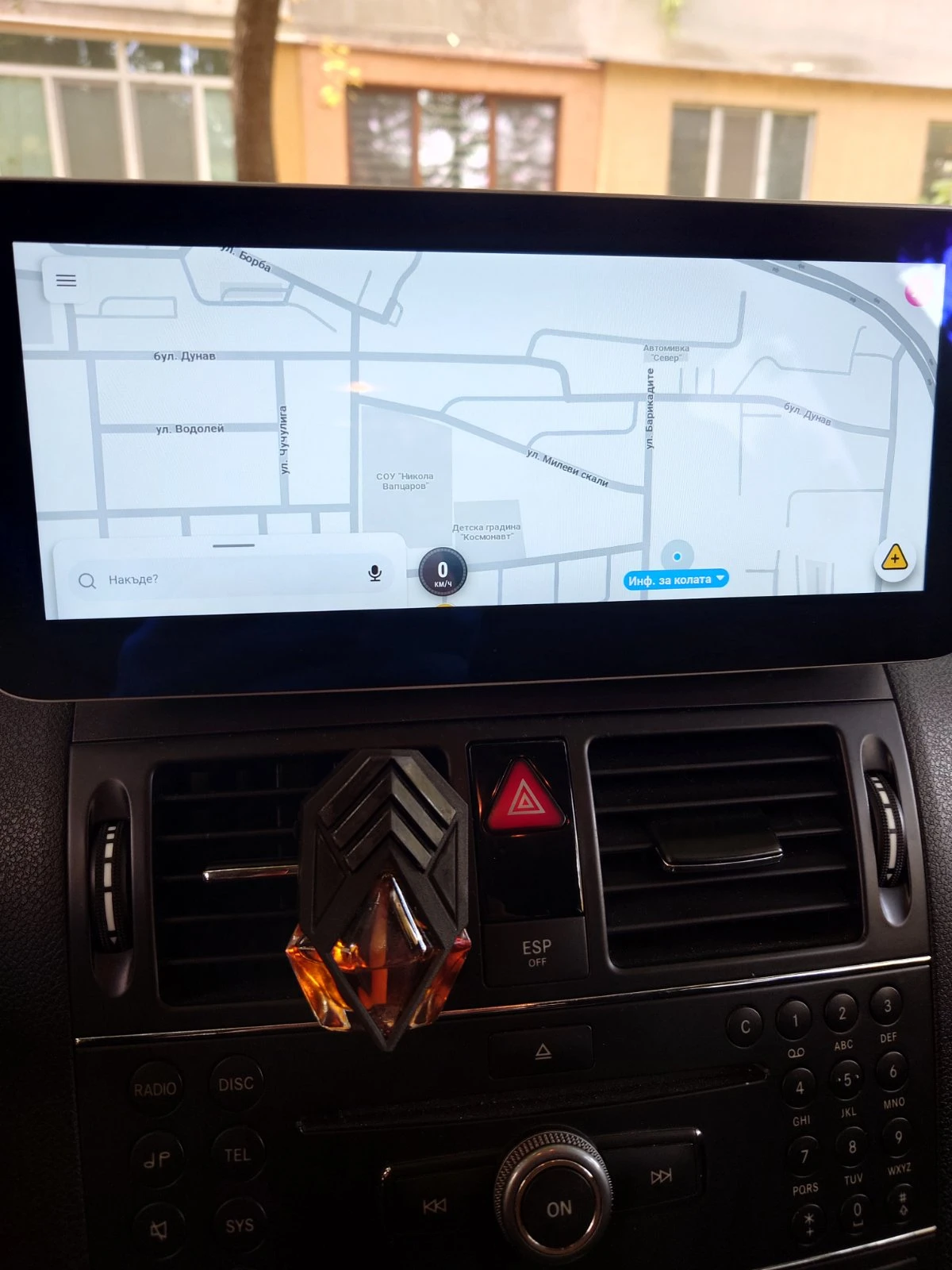 Mercedes-Benz C 180 W204 Компресор Газ - изображение 10