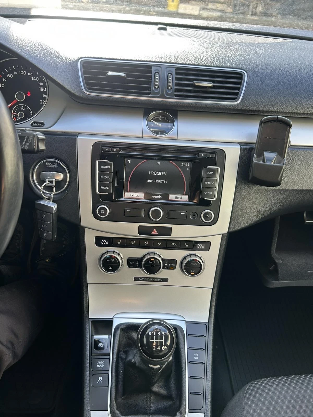 VW Passat 2.0 TDI | Mobile.bg   13