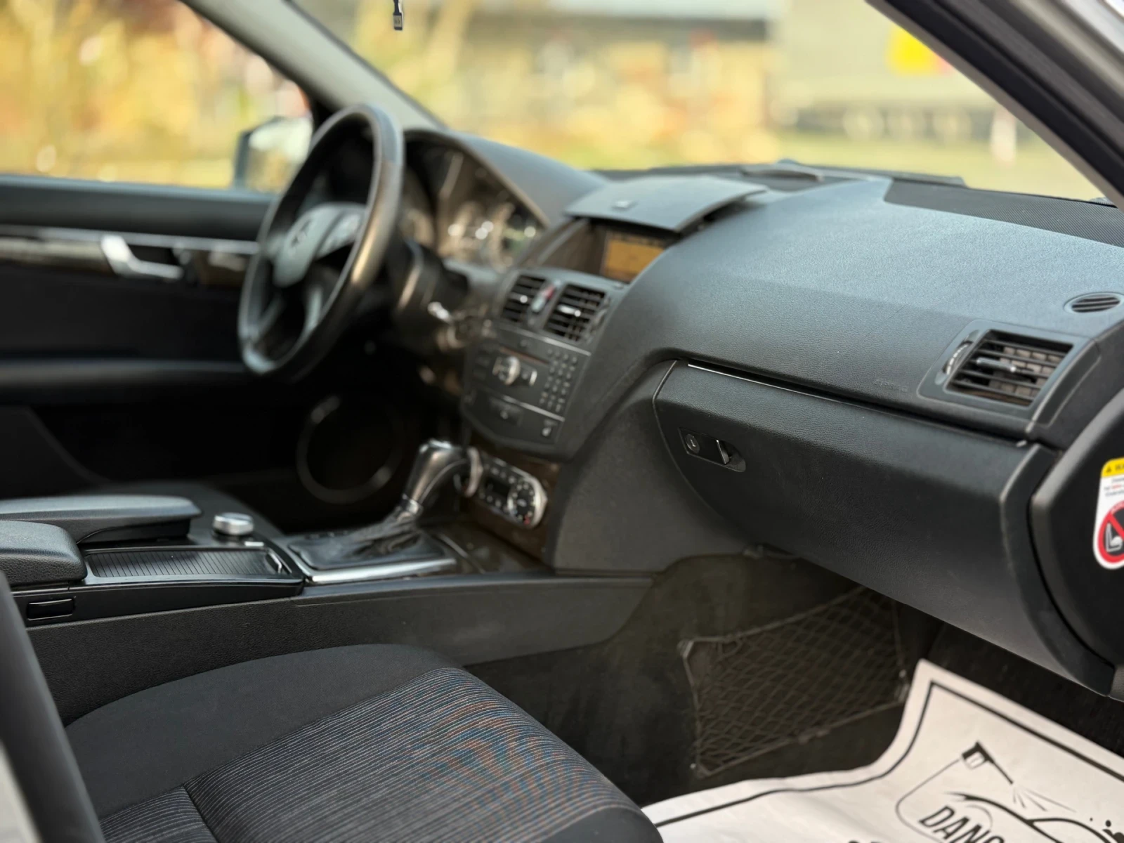 Mercedes-Benz C 220 2.2 170 Automatic OM646 Elegance, снимка 11 - Автомобили и джипове - 53758594