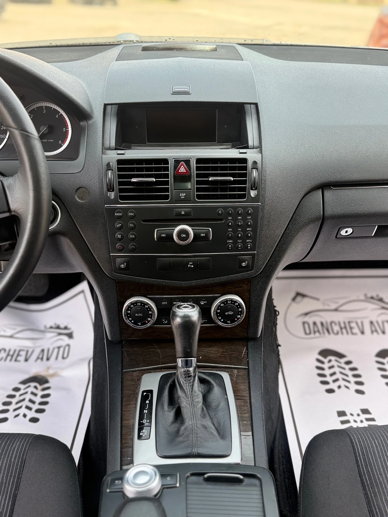 Mercedes-Benz C 220 2.2 170 Automatic OM646 Elegance, снимка 12 - Автомобили и джипове - 53758594