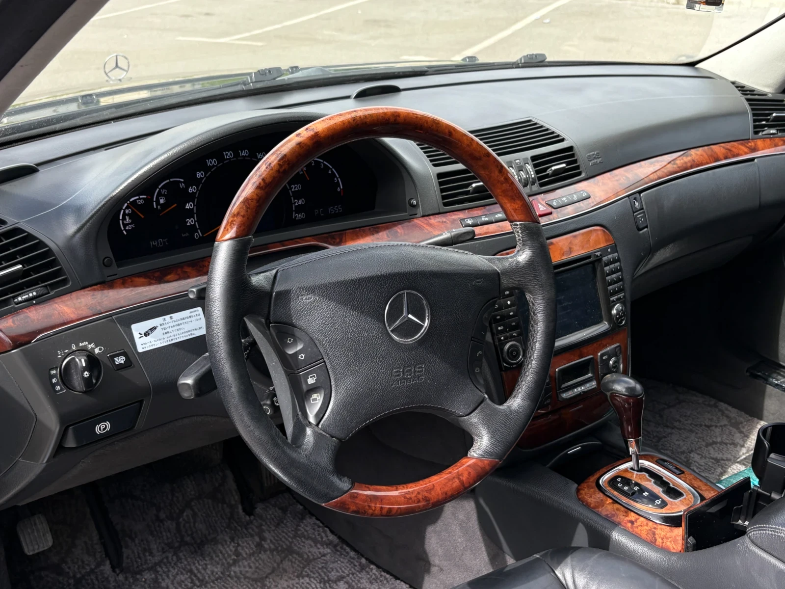 Mercedes-Benz S 500, снимка 5 - Автомобили и джипове - 53866024