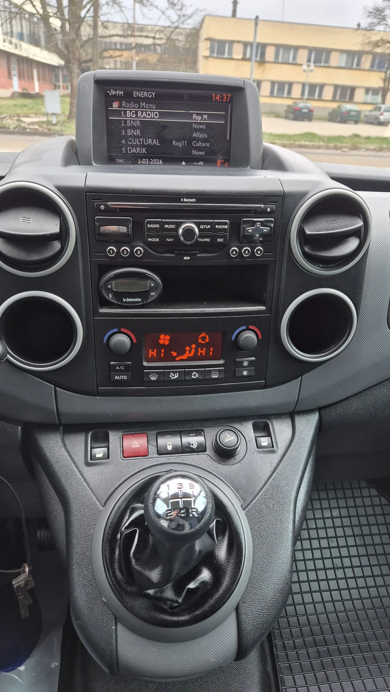 Peugeot Partner 1.6HDI 90К.С* MAXI БАЗА* FULL EXTRI, снимка 11 - Автомобили и джипове - 53949350