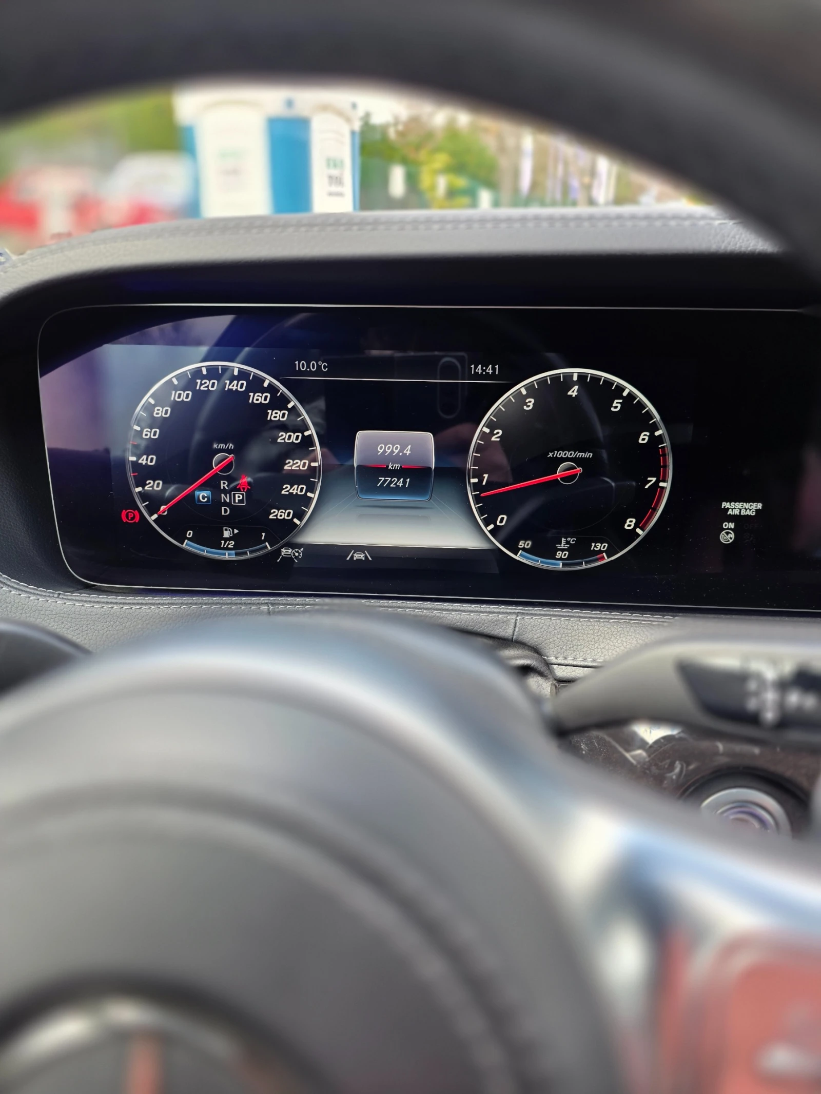 Mercedes-Benz S 560 L, снимка 13 - Автомобили и джипове - 54148185