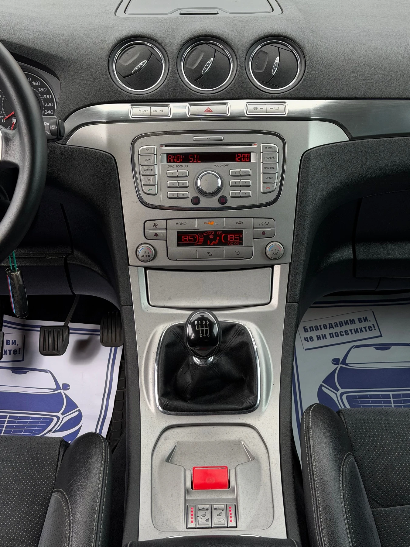 Ford Galaxy 2.0TDCi 140�.� * 7�����* * �����������* * GHIA*  | Mobile.bg � ����������� 16