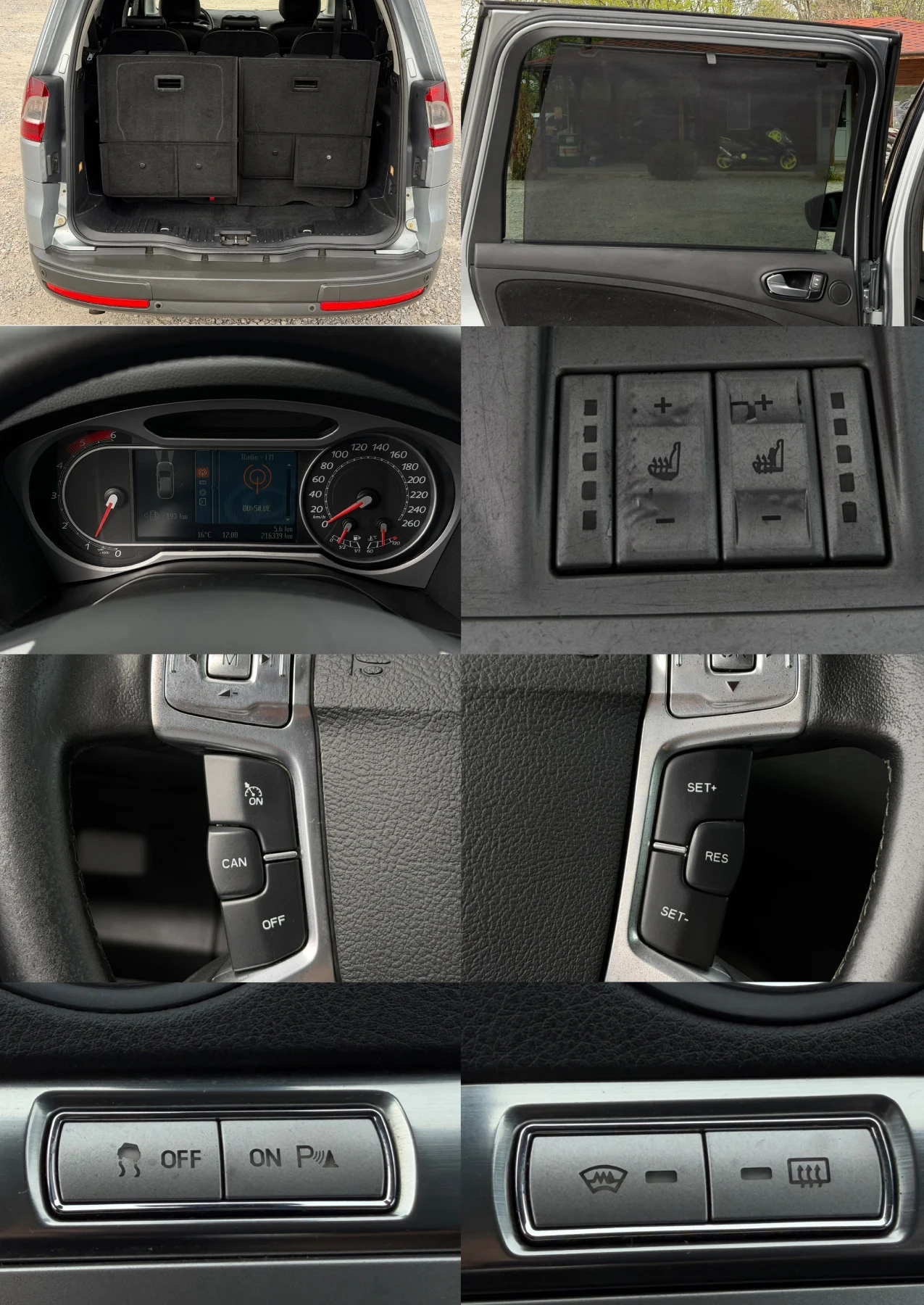 Ford Galaxy 2.0TDCi 140�.� * 7�����* * �����������* * GHIA*  | Mobile.bg � ����������� 17