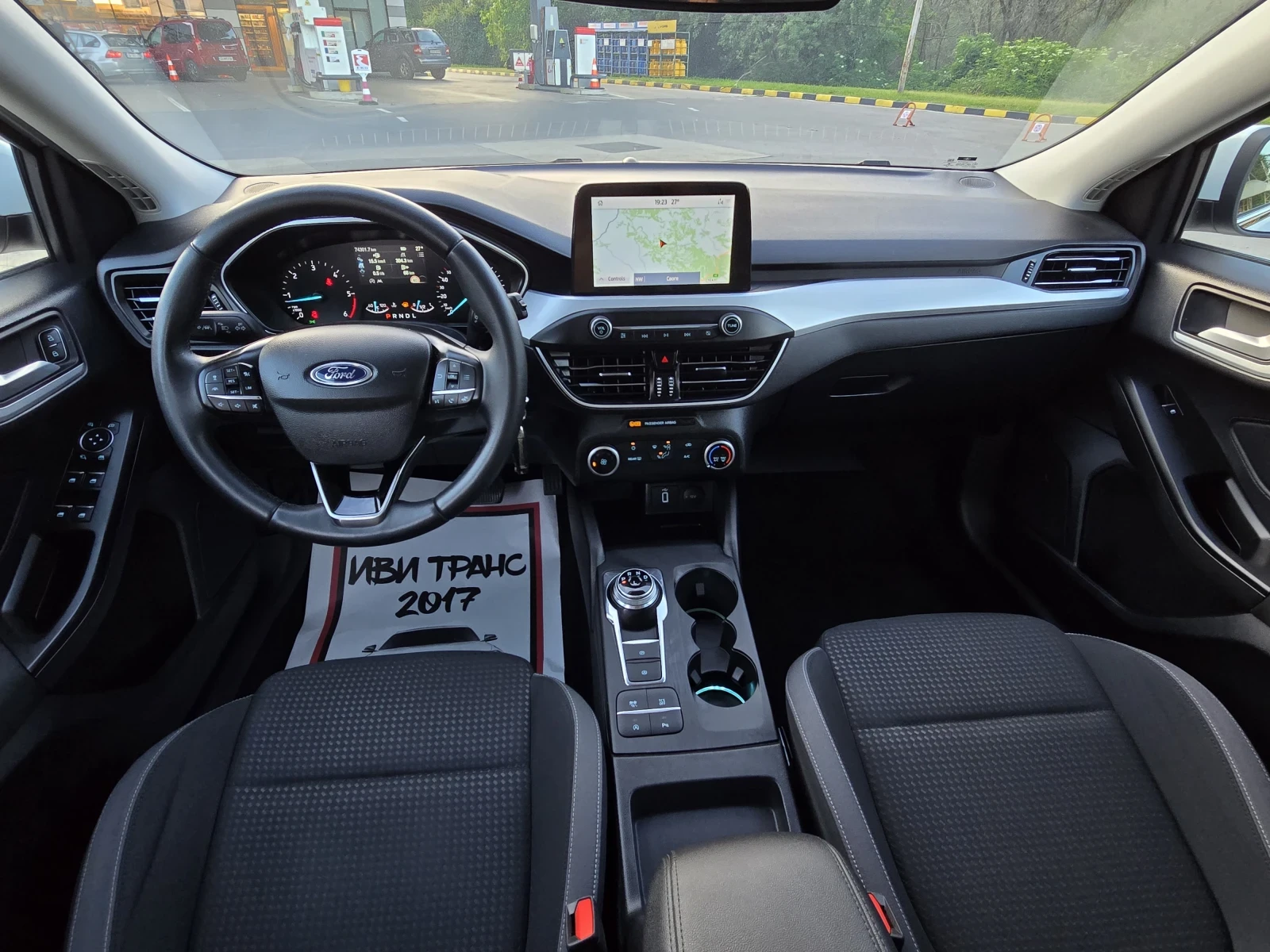Ford Focus Топ състояние само на 74 000 км неразличимо от нов, снимка 11 - Автомобили и джипове - 54990804