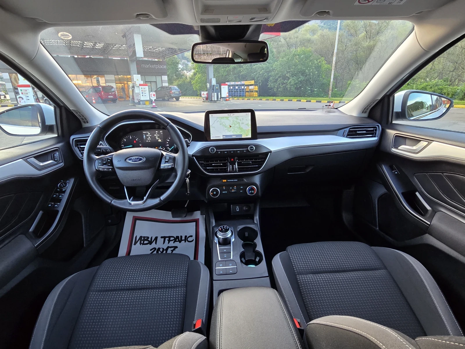 Ford Focus Топ състояние само на 74 000 км неразличимо от нов, снимка 15 - Автомобили и джипове - 54990804