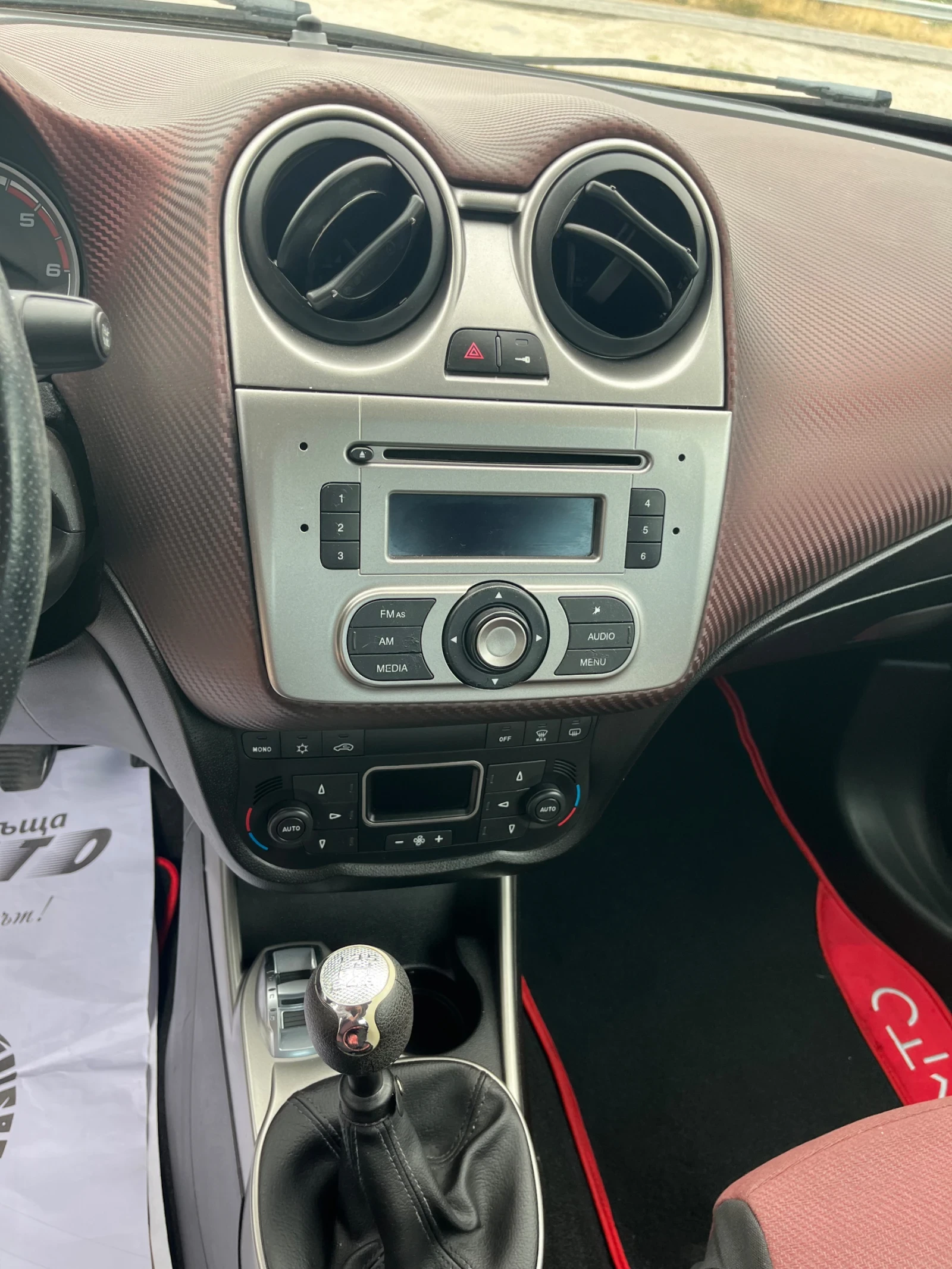 Alfa Romeo MiTo 1.3m-jet-95-ITALIA, снимка 14 - Автомобили и джипове - 55439032