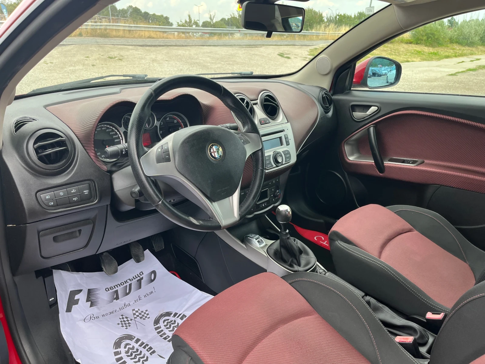 Alfa Romeo MiTo 1.3m-jet-95-ITALIA, снимка 13 - Автомобили и джипове - 55439032