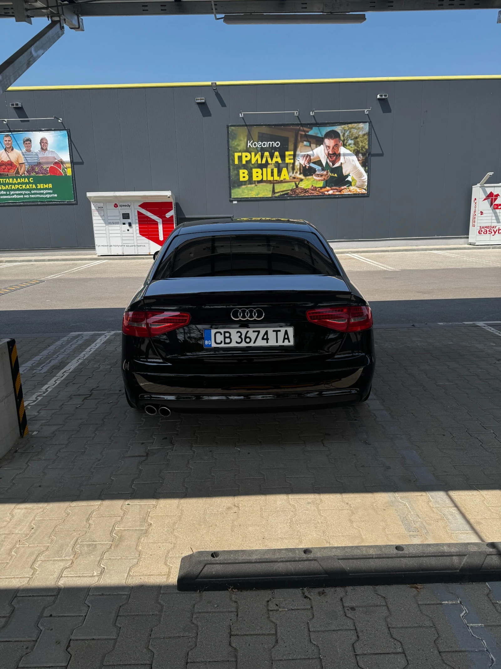 Audi A4 2014, снимка 3 - Автомобили и джипове - 55769182