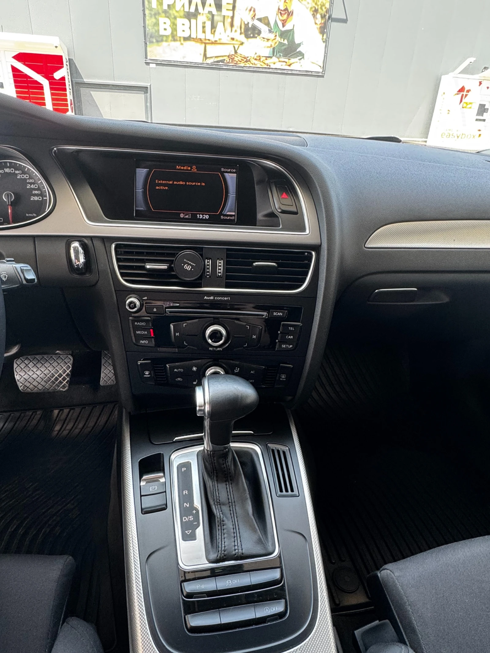 Audi A4 2014, снимка 12 - Автомобили и джипове - 55769182
