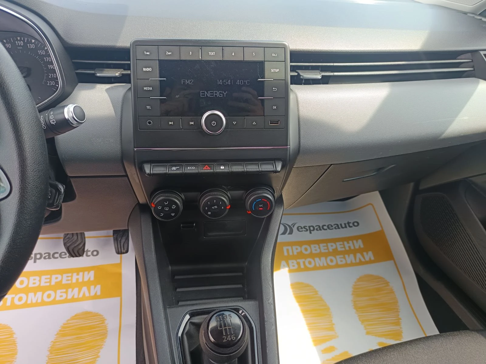 Renault Clio 1.0Tce/ 90�.�./���������! | Mobile.bg � ����������� 11