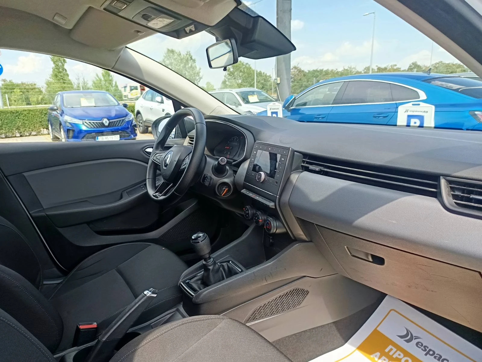 Renault Clio 1.0Tce/ 90�.�./���������! | Mobile.bg � ����������� 12
