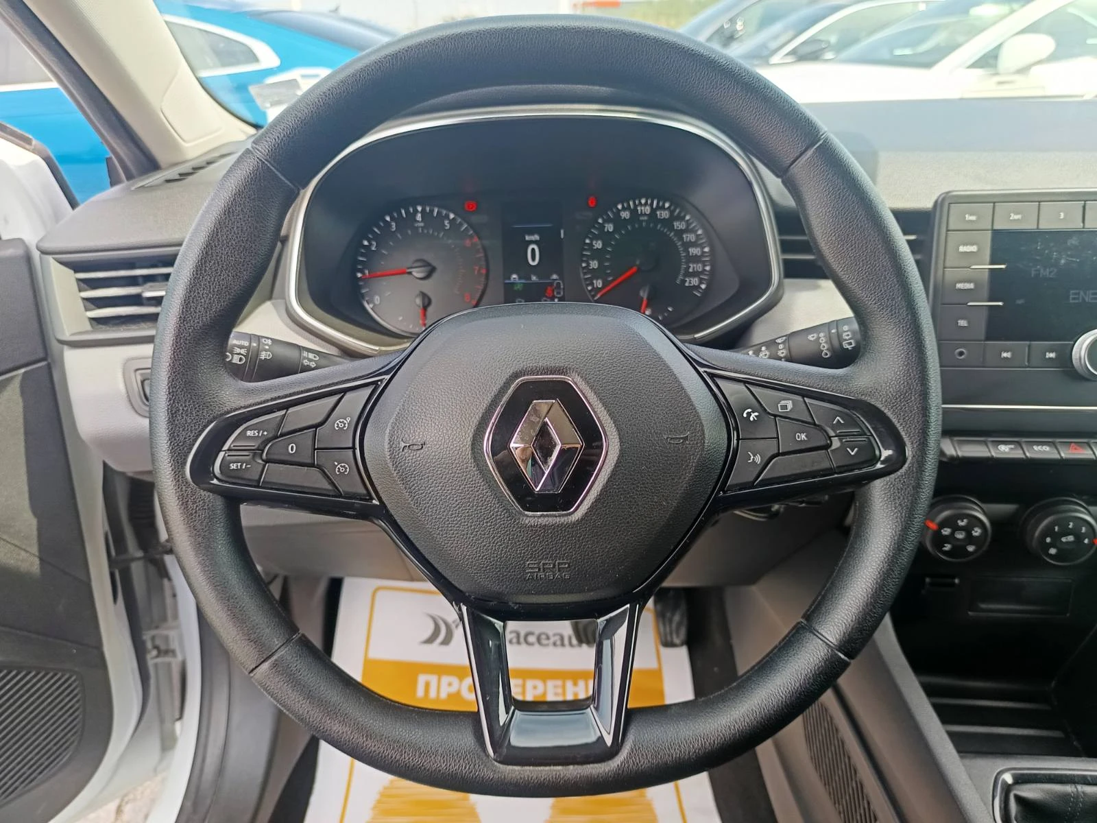 Renault Clio 1.0Tce/ 90�.�./���������! | Mobile.bg � ����������� 10