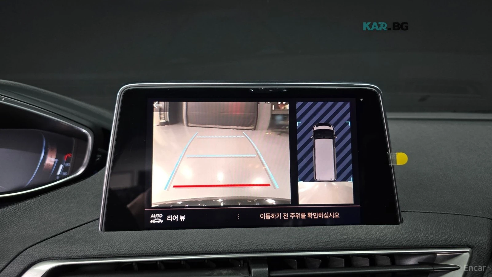 Peugeot 5008 GT LINE* ПОДГРЕВ* 360* КАМЕРА* KEYLESS, снимка 14 - Автомобили и джипове - 55927870