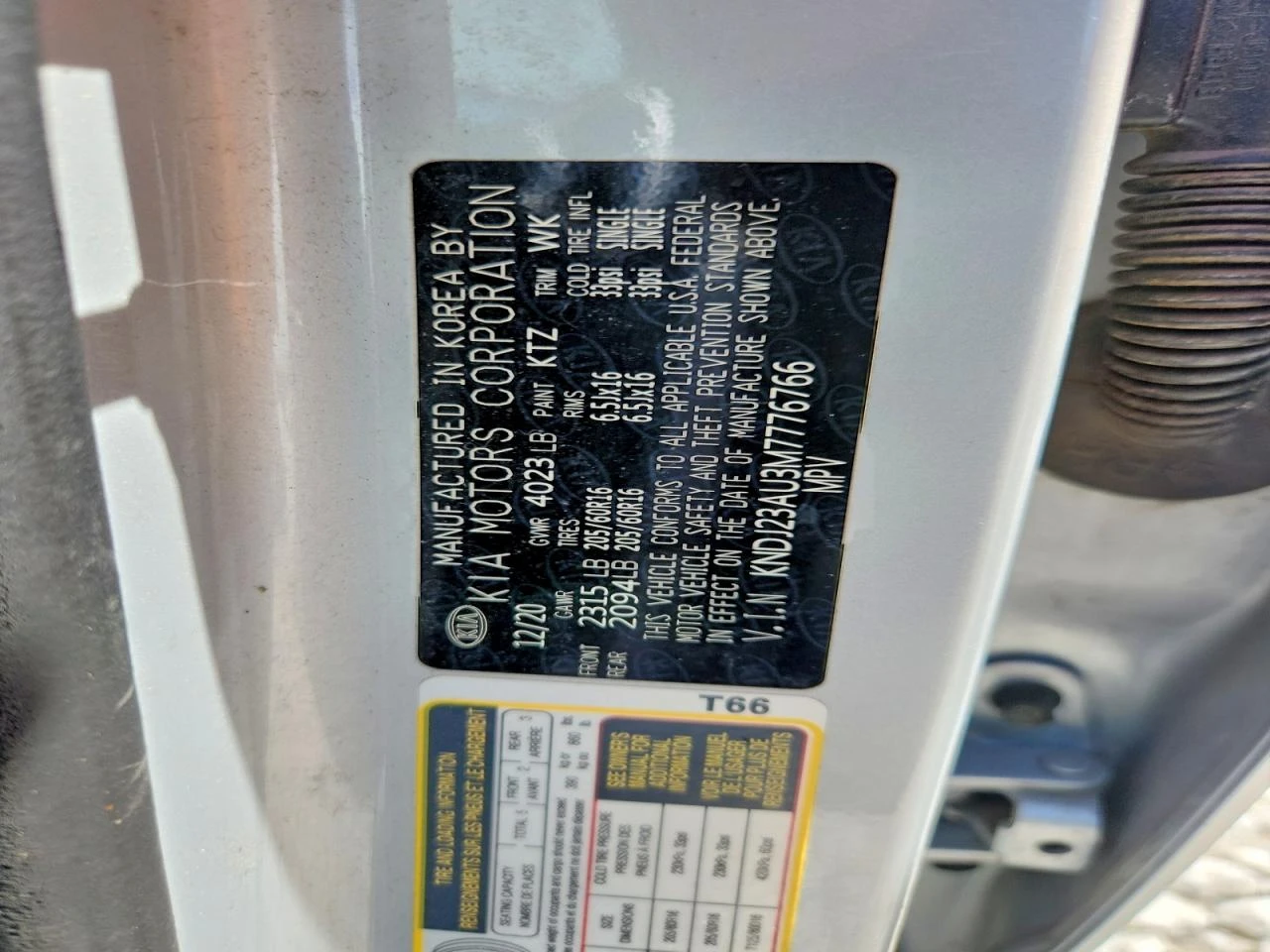 Kia Soul 2.0l S | Mobile.bg � ����������� 12