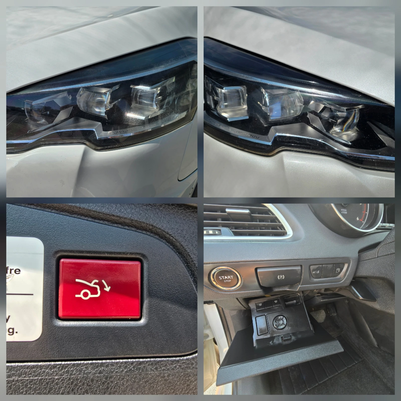 Peugeot 508 RXH 2.0HDI * ПАНОРАМА * HUD* ПОДГРЕВ СЕДАЛКИ , снимка 17 - Автомобили и джипове - 56121795
