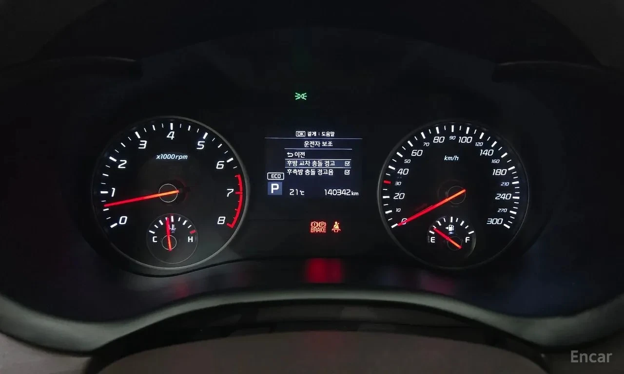 Kia Stinger * 3.3 Turbo AWD * ЦЕНА ДО БГ, снимка 9 - Автомобили и джипове - 56153476