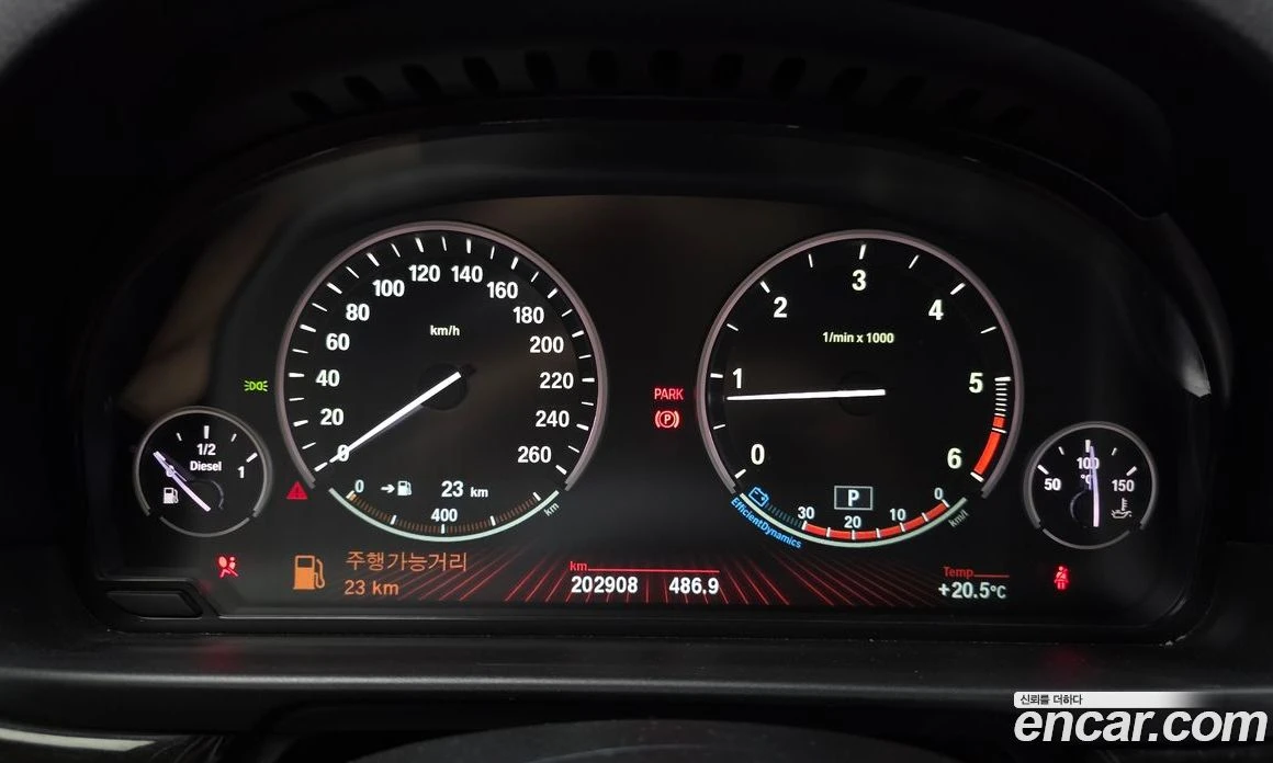 BMW 520 520d, снимка 8 - Автомобили и джипове - 56156994