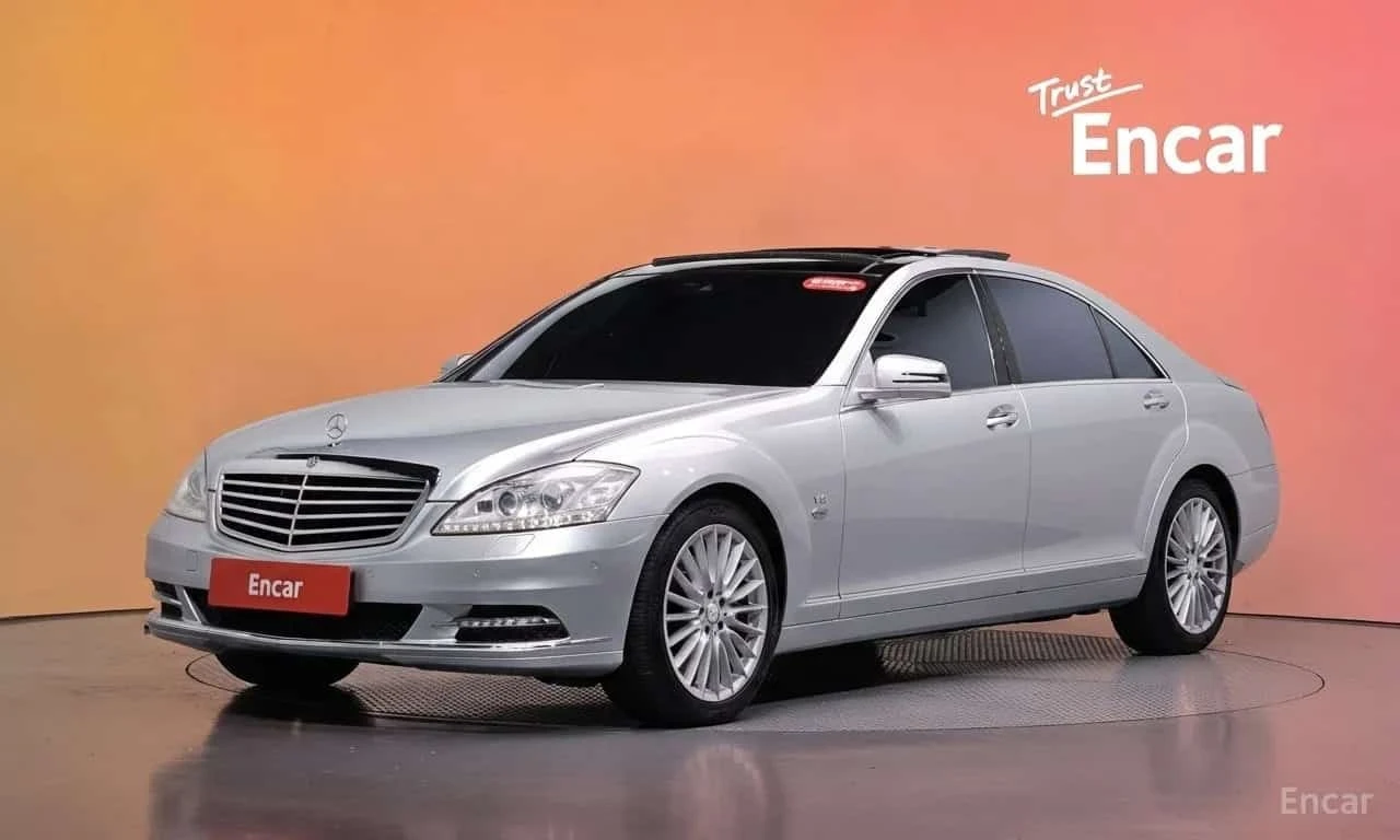 Mercedes-Benz S 500 * 4MATIC Designo Edition * КРАЙНА ЦЕНА ДО БЪЛГАРИЯ