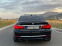 Обява за продажба на BMW 740 ~39 999 лв. - изображение 2