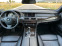 Обява за продажба на BMW 740 ~39 999 лв. - изображение 8