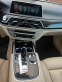 Обява за продажба на BMW 730 d,M-PAKET,X DRIVE,LASER ~Цена по договаряне - изображение 10