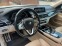 Обява за продажба на BMW 730 d,M-PAKET,X DRIVE,LASER ~Цена по договаряне - изображение 7