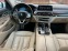 Обява за продажба на BMW 730 d,M-PAKET,X DRIVE,LASER ~Цена по договаряне - изображение 9